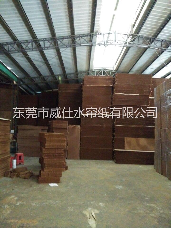 廣州水簾紙 濕簾紙圖片