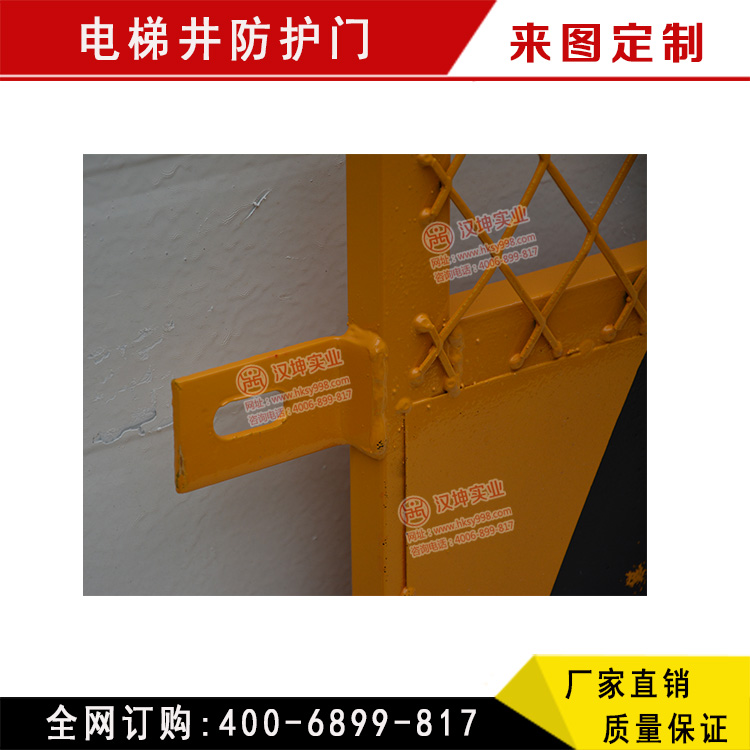 電梯井防護門圖片/電梯井防護門樣板圖 (4)