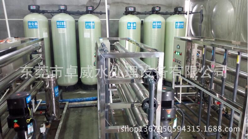 深圳工業(yè)反滲透設(shè)備東莞混床離子圖片/深圳工業(yè)反滲透設(shè)備東莞混床離子樣板圖 (2)