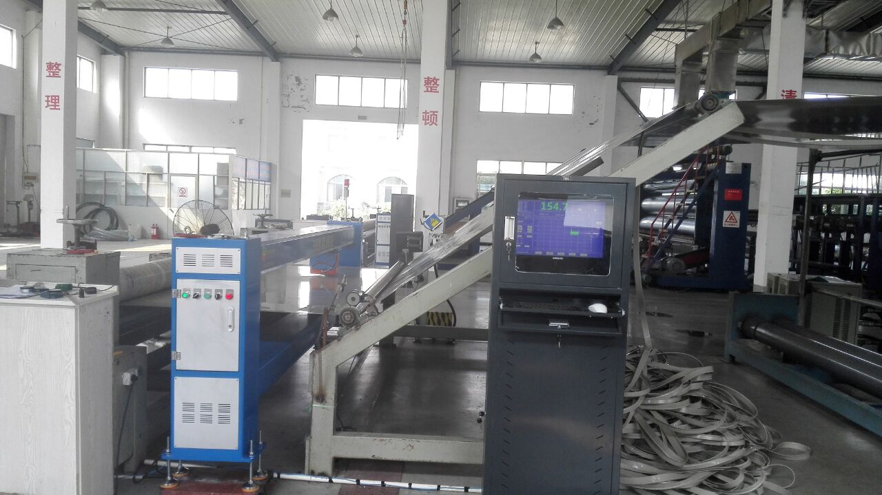 壓延產(chǎn)品圖片/壓延產(chǎn)品樣板圖 (3)