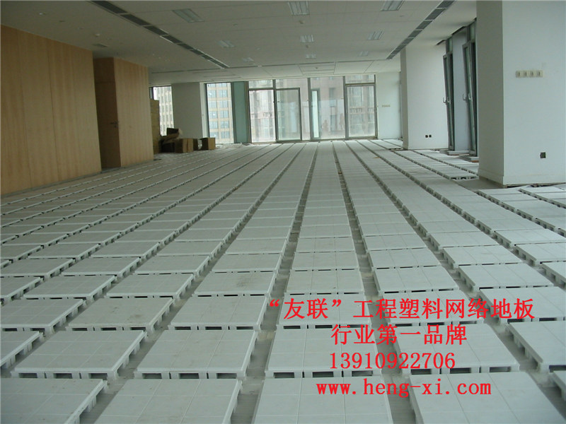 網(wǎng)絡(luò)地板圖片/網(wǎng)絡(luò)地板樣板圖 (3)