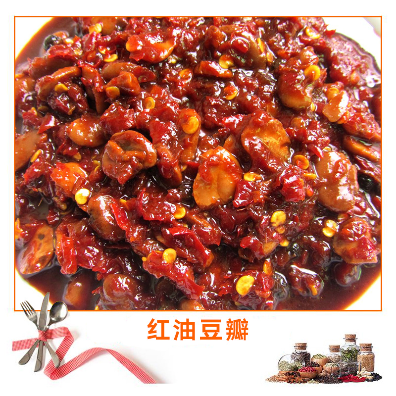 豆瓣圖片/豆瓣樣板圖 (2)