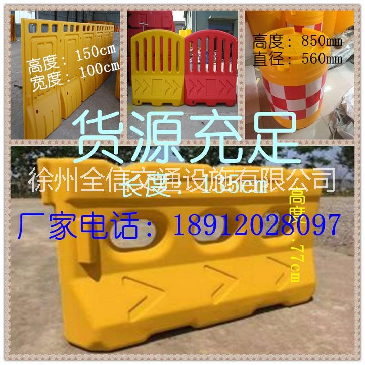 路錐生產(chǎn)廠家圖片/路錐生產(chǎn)廠家樣板圖 (3)