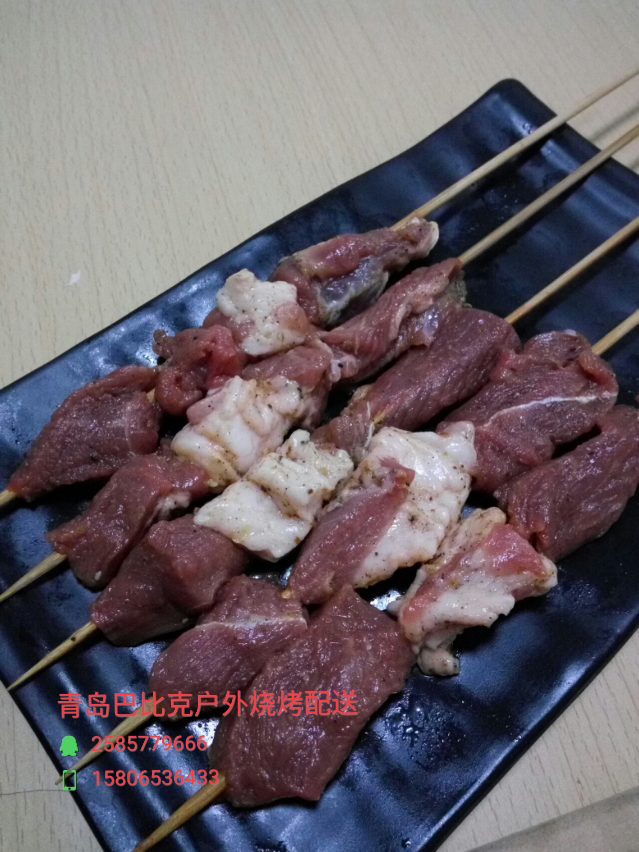 青島海邊燒烤食材配送訂烤串租烤爐圖片/青島海邊燒烤食材配送訂烤串租烤爐樣板圖 (4)