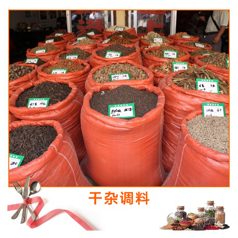 干雜圖片/干雜樣板圖 (1)