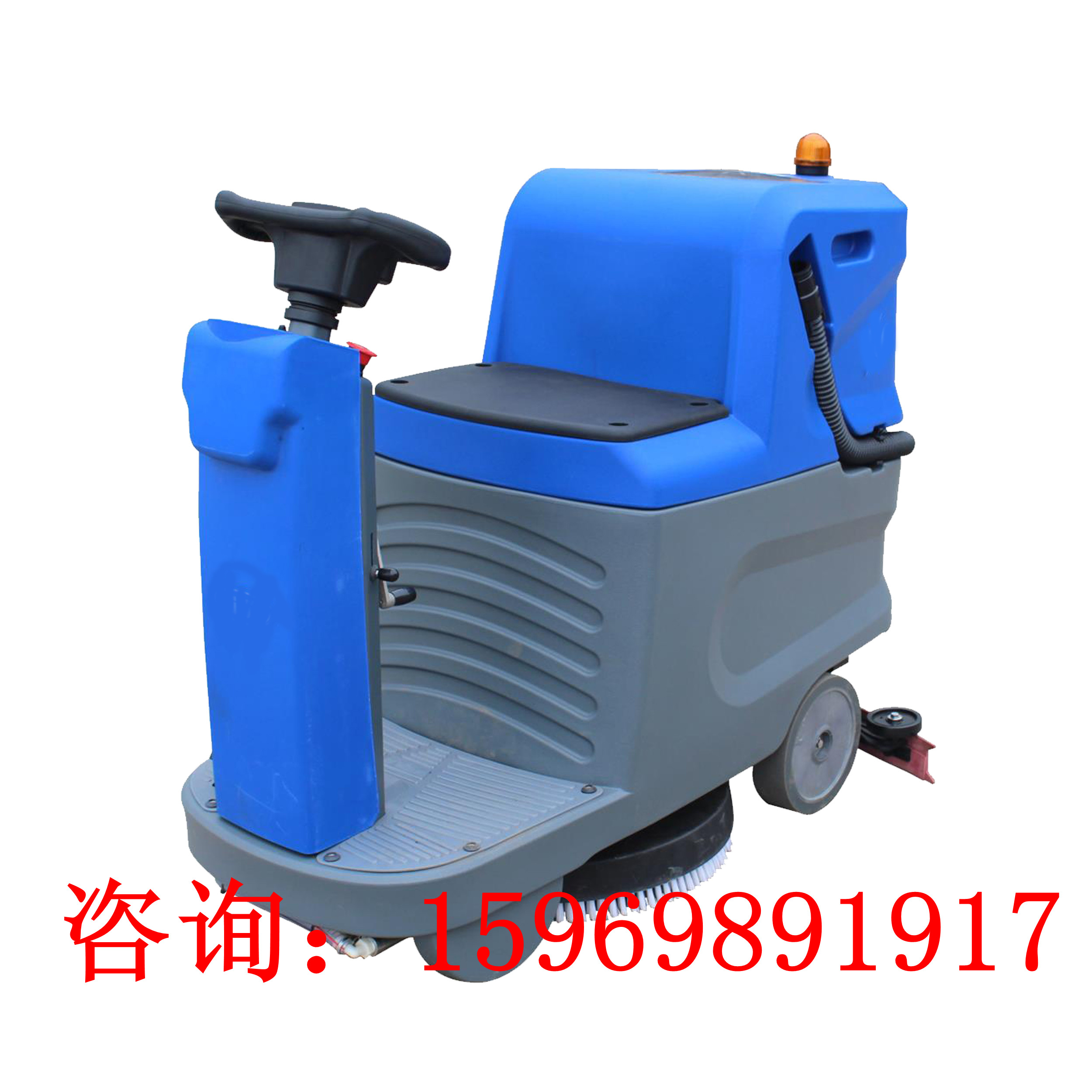 駕駛式洗地機(jī)圖片