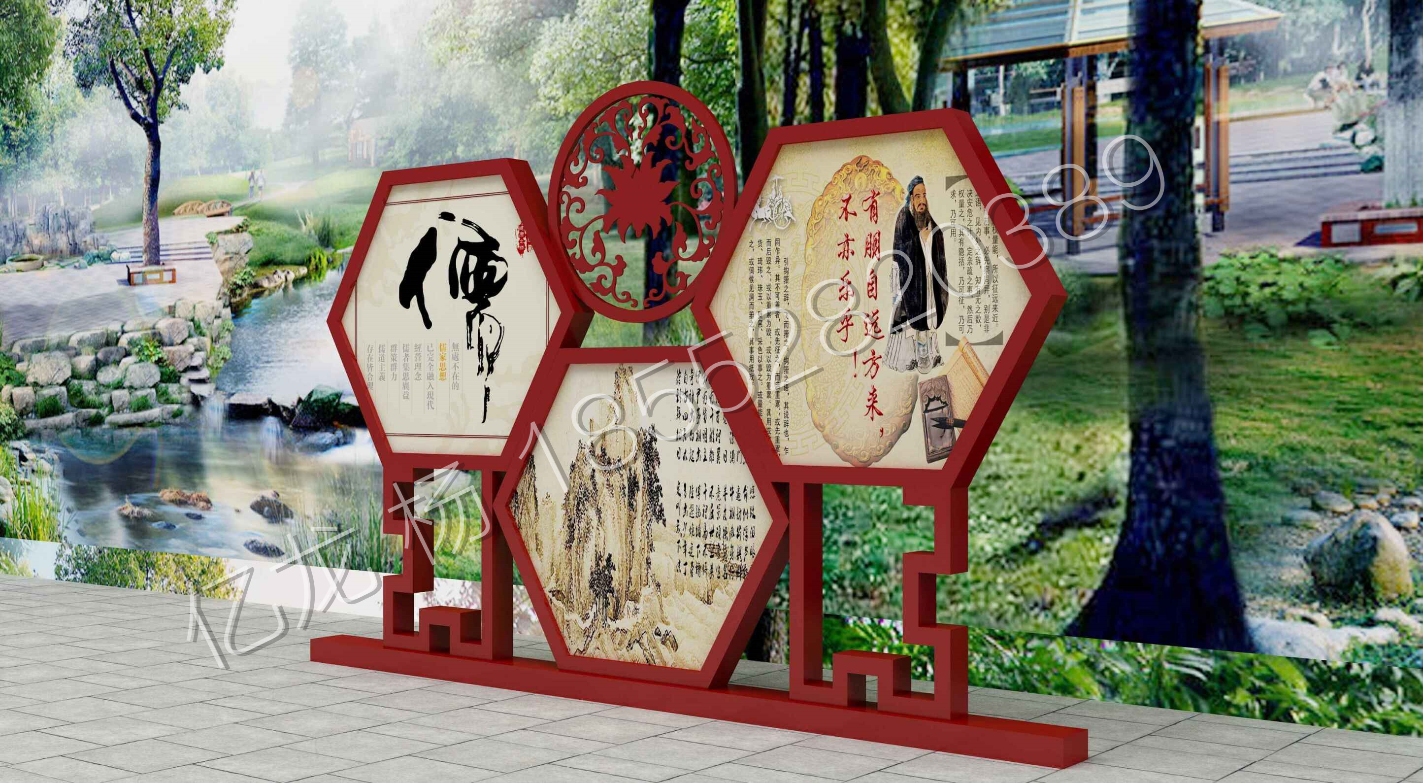 宣傳欄圖片/宣傳欄樣板圖 (2)
