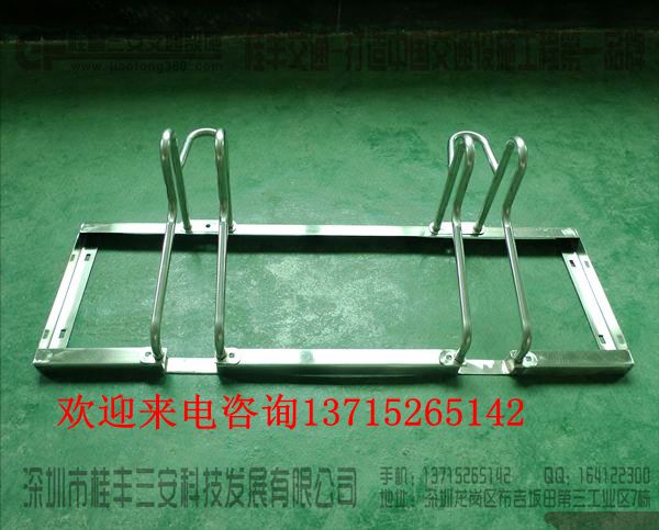 新款立體雙面自行車停車架價(jià)格圖片/新款立體雙面自行車停車架價(jià)格樣板圖 (2)