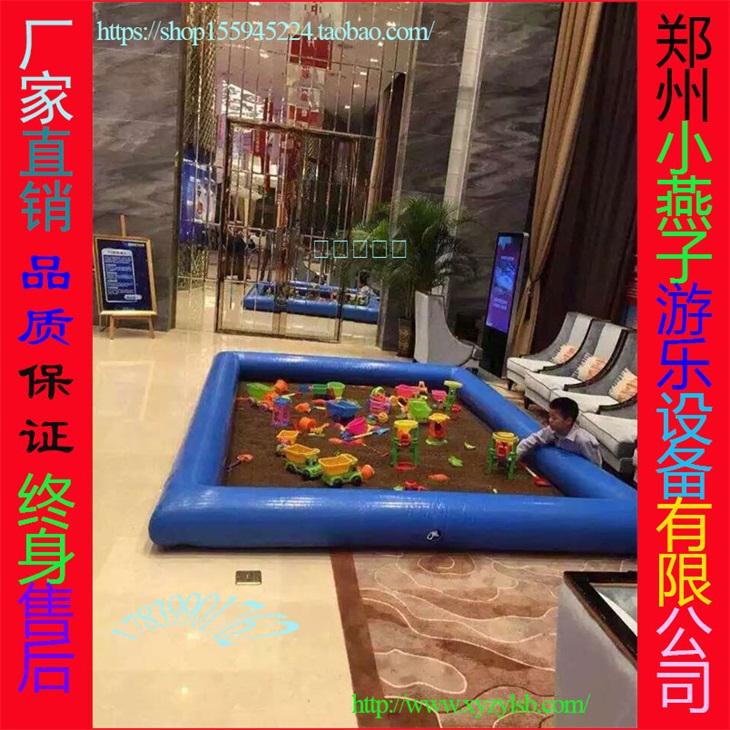 充氣沙灘池圖片/充氣沙灘池樣板圖 (2)