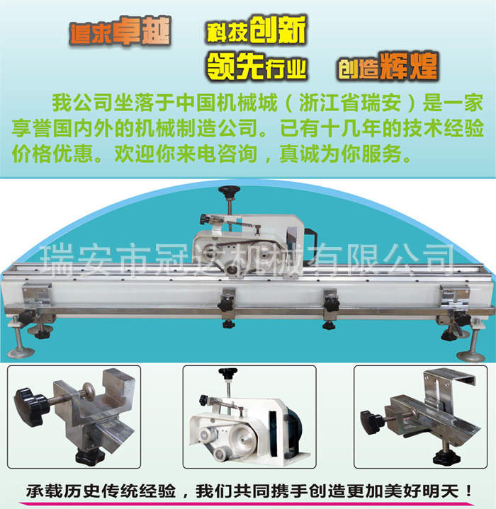 冠达GD-SD150手动砂带式胶条磨刮机 可定制 丝印磨刀机 丝网印刷设备图片