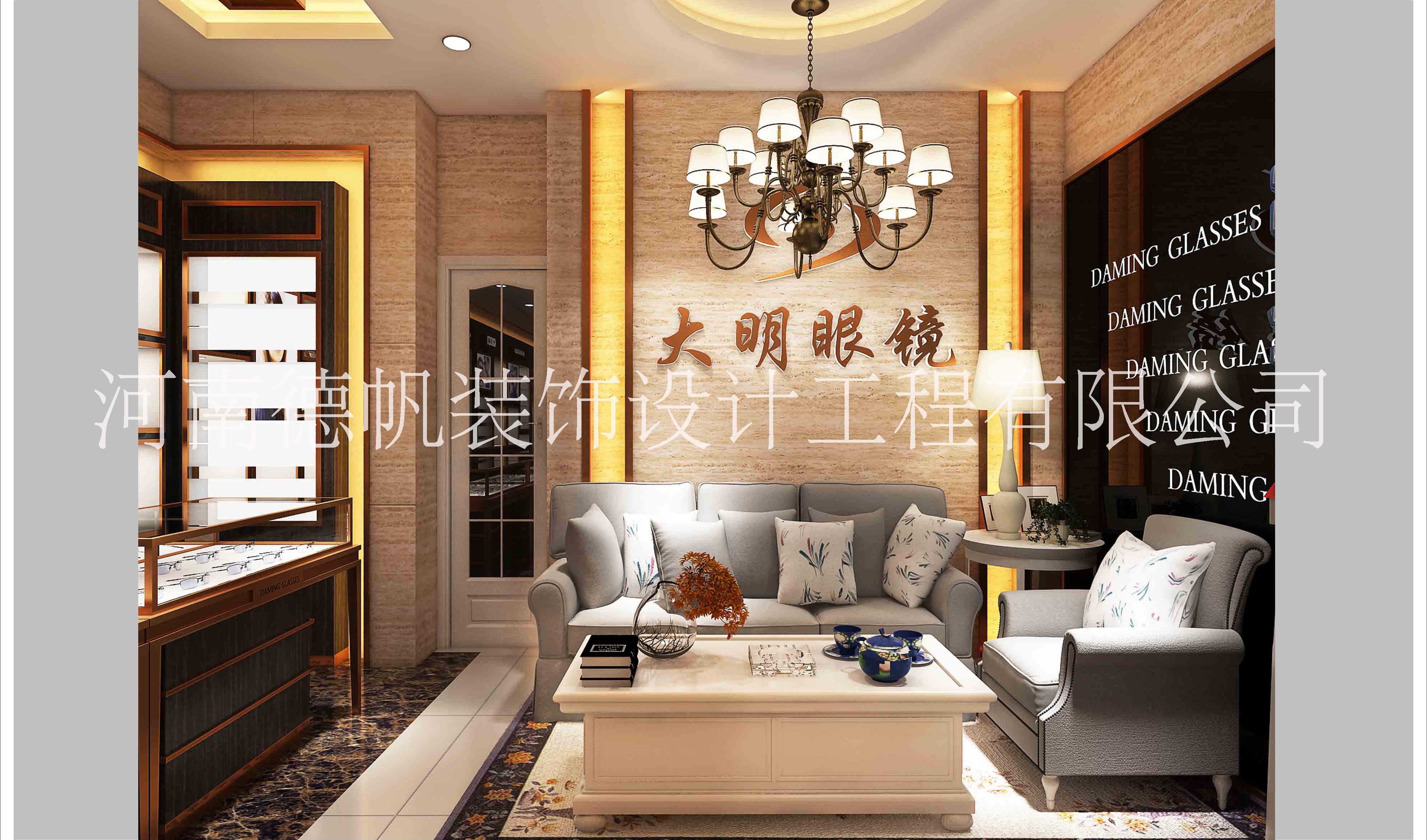 江蘇南京眼鏡店裝修公司圖片