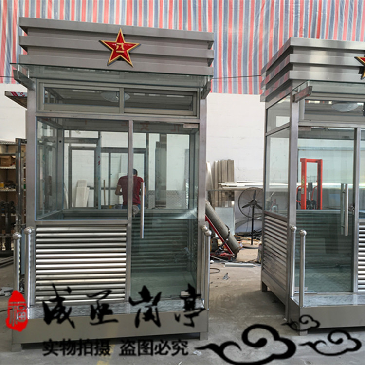 鋼崗亭圖片/鋼崗亭樣板圖 (2)