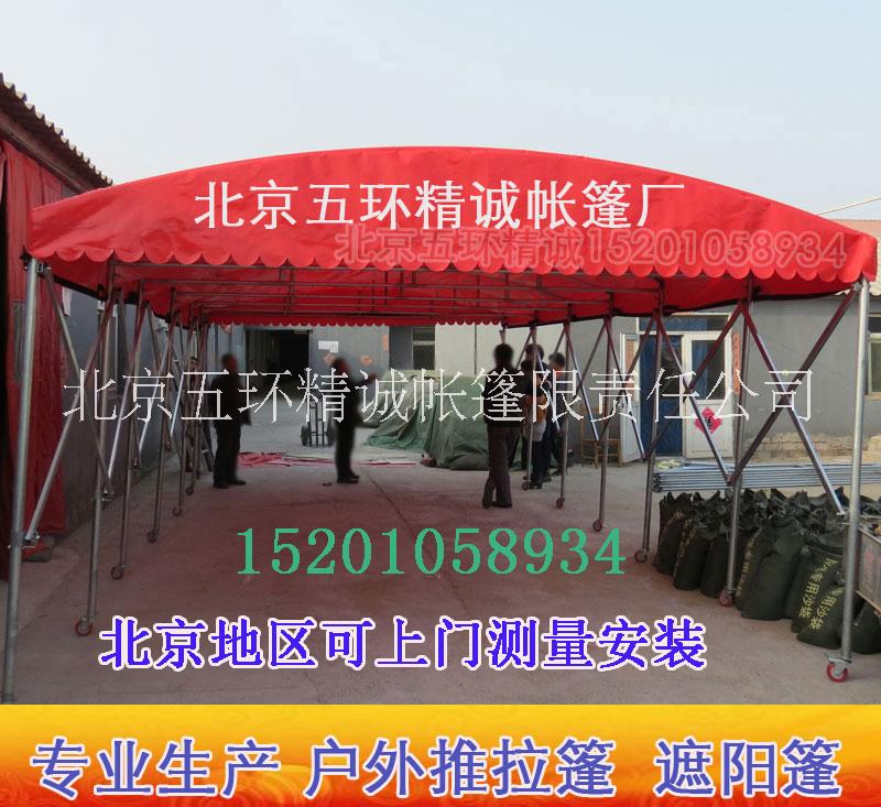 推拉篷圖片/推拉篷樣板圖 (1)