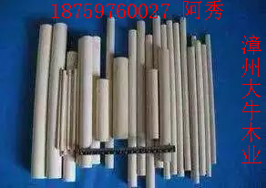 圓木棒，木棍，拖把柄，掃把柄圖片/圓木棒，木棍，拖把柄，掃把柄樣板圖 (2)
