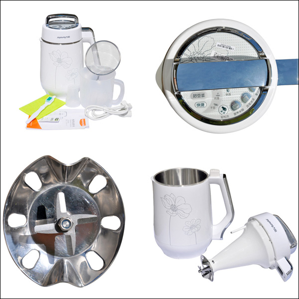 大同陽泉朔州九陽豆?jié){機專賣店