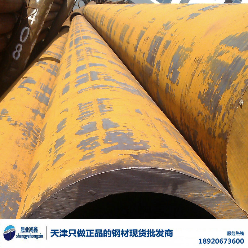 16mn低合金無縫管, 16mn低合金無縫管天津庫存大戶,十年無質(zhì)量異議低合金無縫管