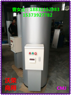 儲水式大容量熱水器圖片/儲水式大容量熱水器樣板圖 (1)