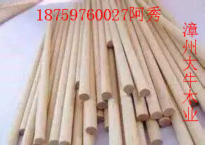 圓木棒，木棍，拖把柄，掃把柄圖片/圓木棒，木棍，拖把柄，掃把柄樣板圖 (3)