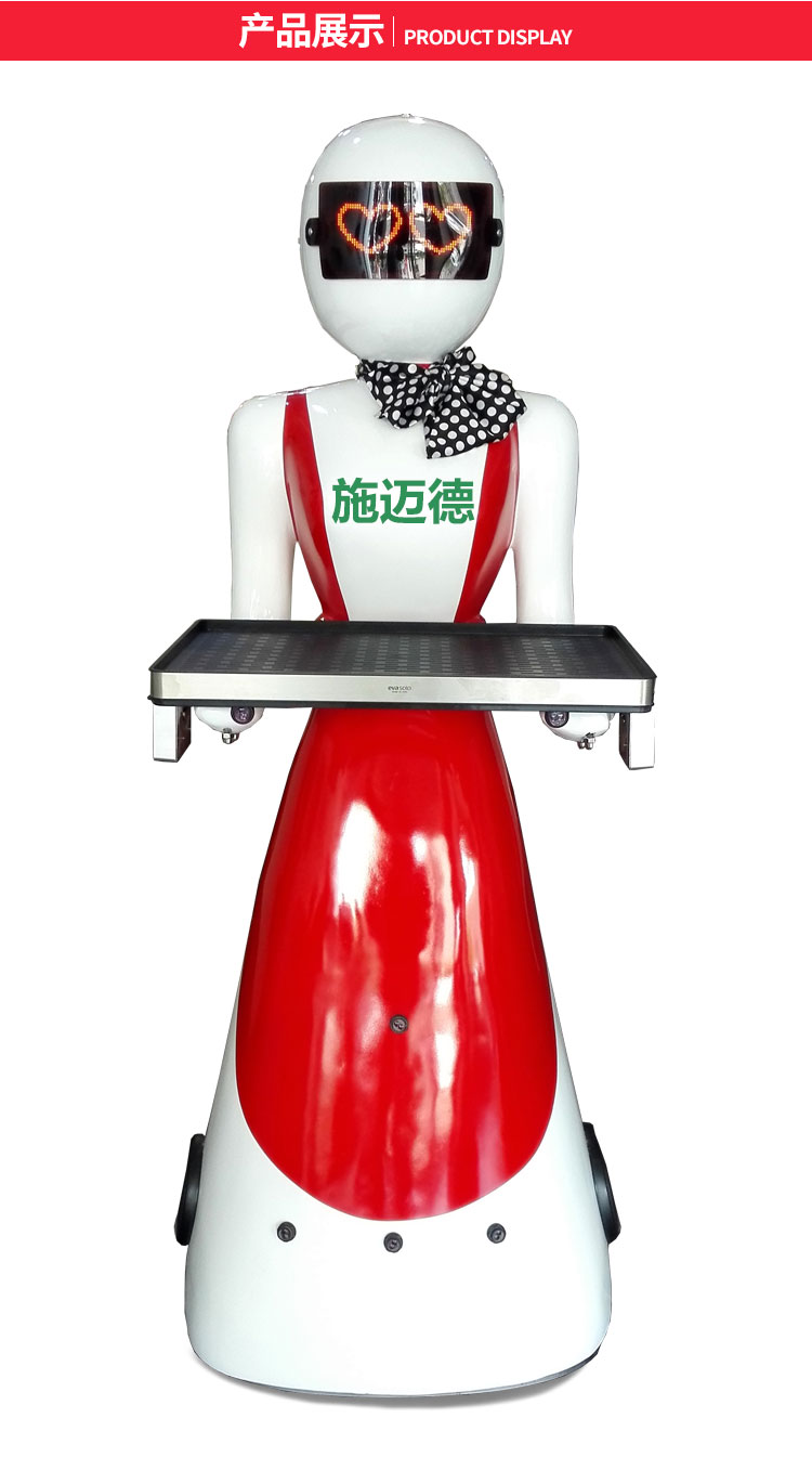 餐廳送餐圖片/餐廳送餐樣板圖 (3)