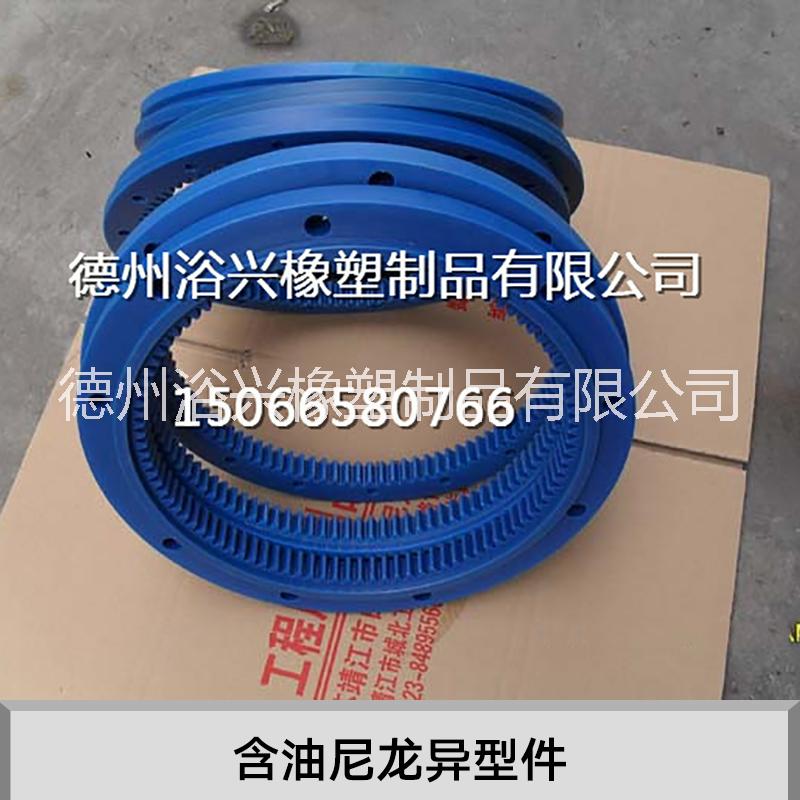 尼龍異型件圖片/尼龍異型件樣板圖 (4)
