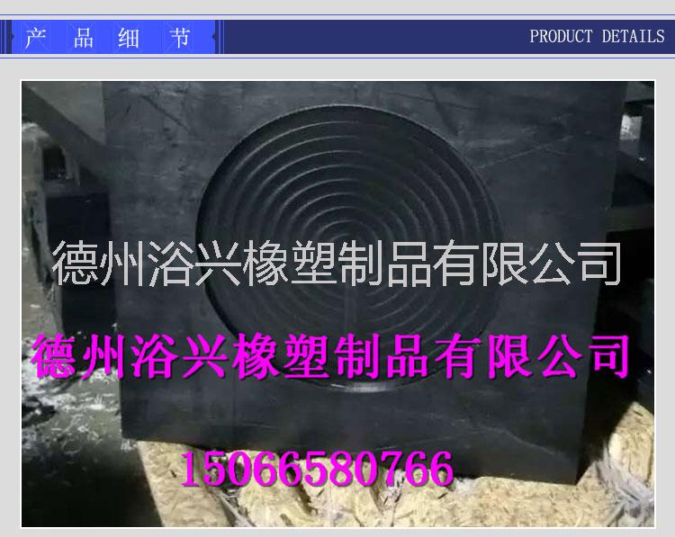 支腿墊板圖片/支腿墊板樣板圖 (3)