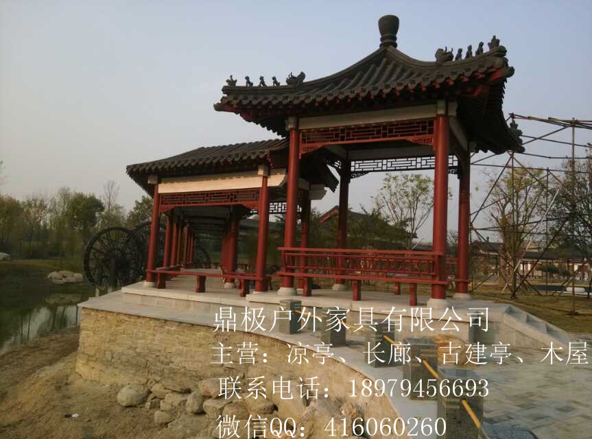 木涼亭圖片/木涼亭樣板圖 (2)
