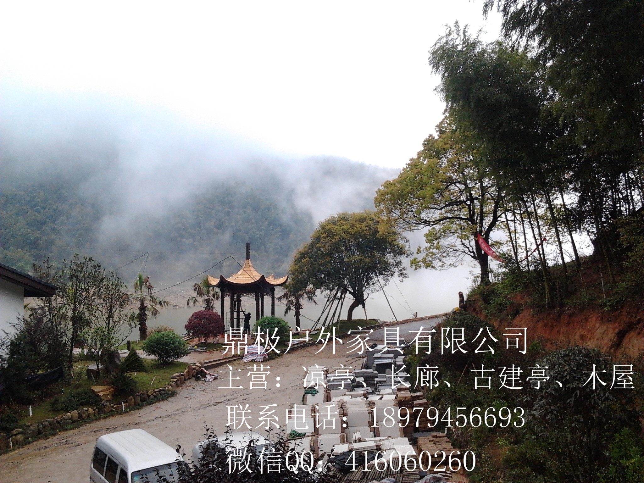 防腐木涼亭效果圖圖片