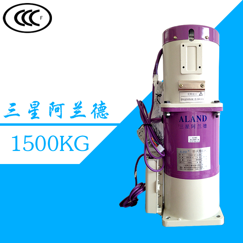 防火電機(jī)圖片/防火電機(jī)樣板圖 (1)