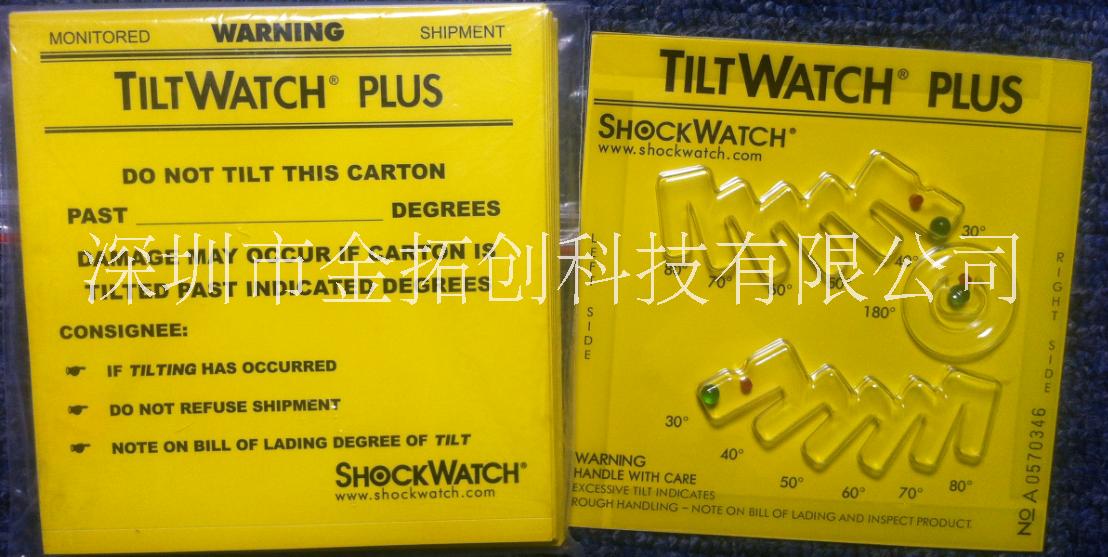 Tiltwatch Plus標簽圖片/Tiltwatch Plus標簽樣板圖 (4)