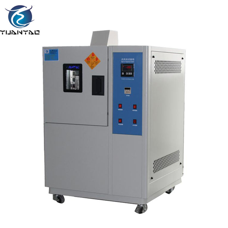 老化試驗(yàn)箱圖片/老化試驗(yàn)箱樣板圖 (3)