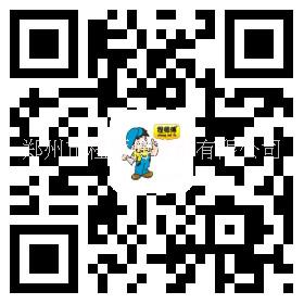 外墻柔性膩子粉圖片/外墻柔性膩子粉樣板圖 (4)