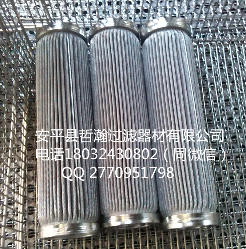 神鋼挖掘機濾芯圖片/神鋼挖掘機濾芯樣板圖 (4)