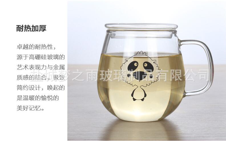 耐热玻璃杯 熊猫带把牛奶杯图片