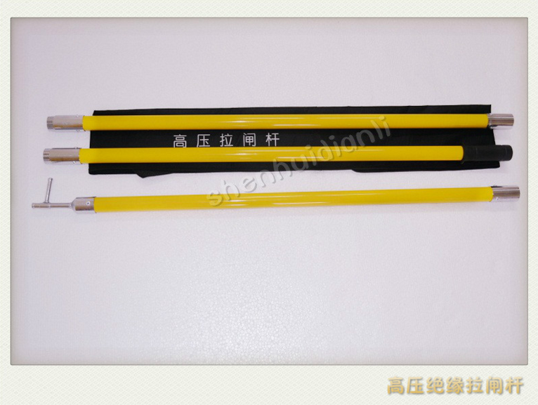 高壓絕緣拉閘桿廠家銷售圖片