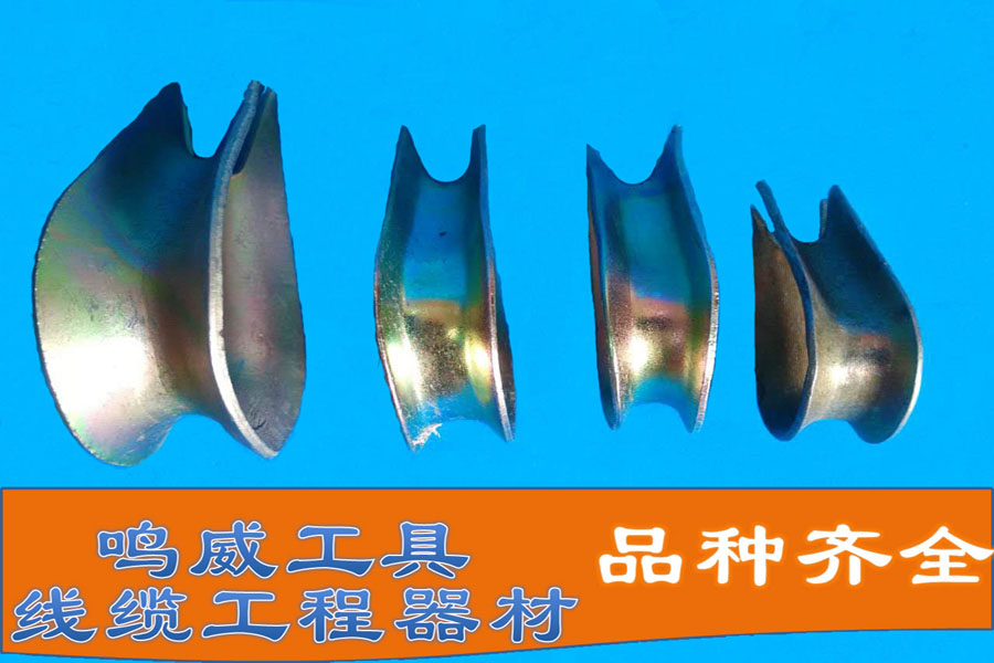 廣東現(xiàn)貨供應 襯環(huán) 雞心環(huán)  馬眼 鋼絲繩襯 鋼絲繩套環(huán)