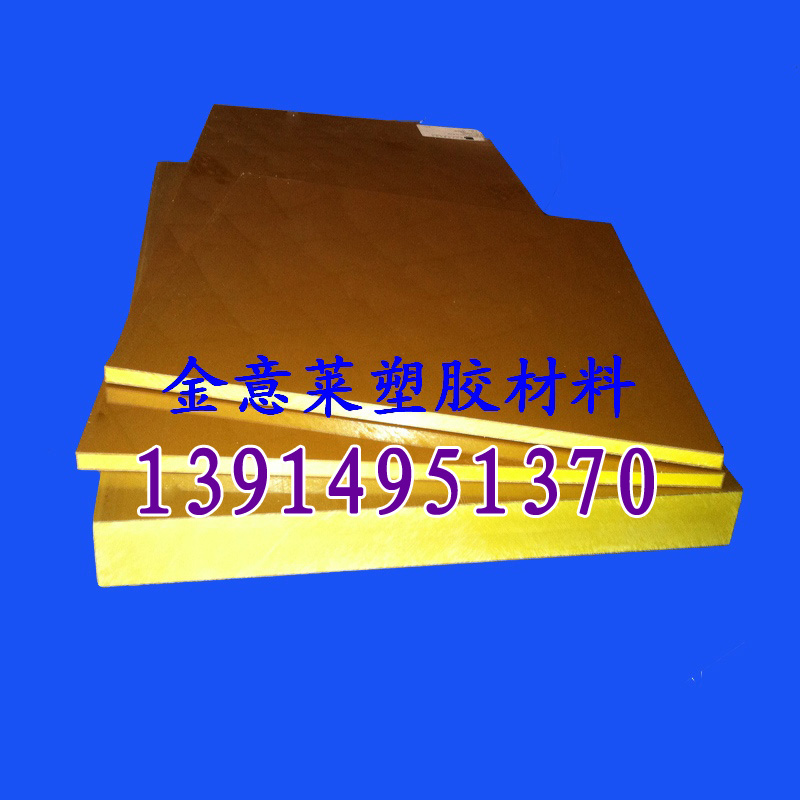 瑞士PAITORLON4301棒圖片/瑞士PAITORLON4301棒樣板圖 (2)