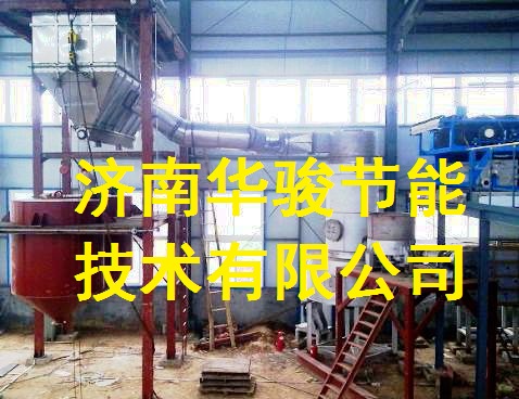 氨基酸用閃蒸干燥機(jī)