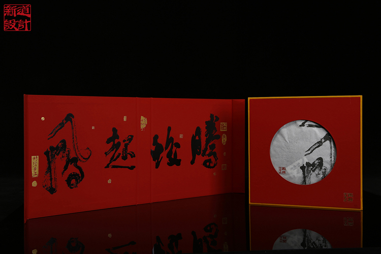 騰蛟圖片/騰蛟樣板圖 (3)