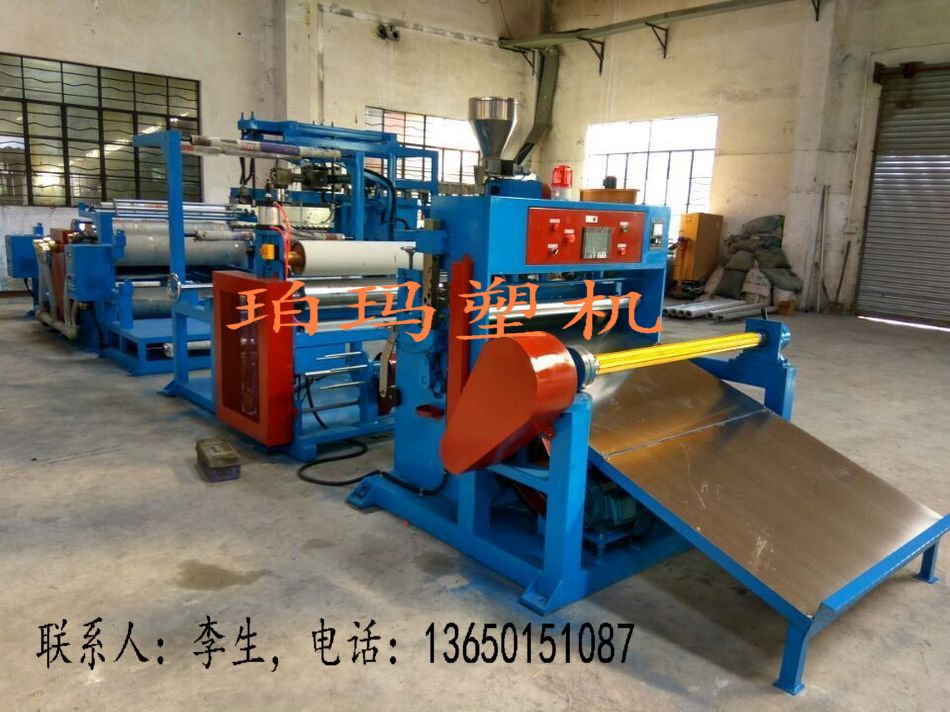 供應(yīng)港寶機(jī)，港寶機(jī)器，低溫港寶機(jī)，熱熔膠港寶機(jī)，低溫?zé)崛勰z港寶機(jī)