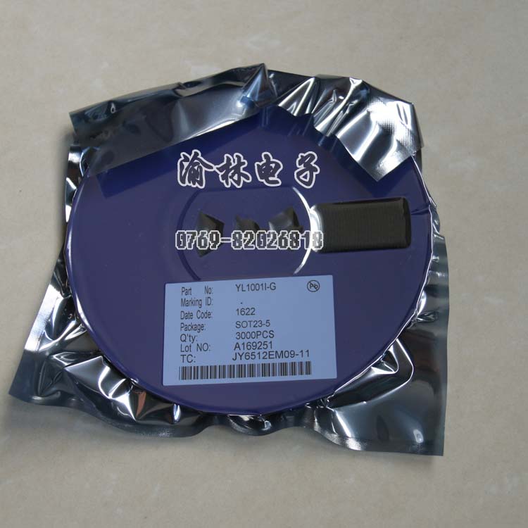 1001D 閃燈IC芯片圖片