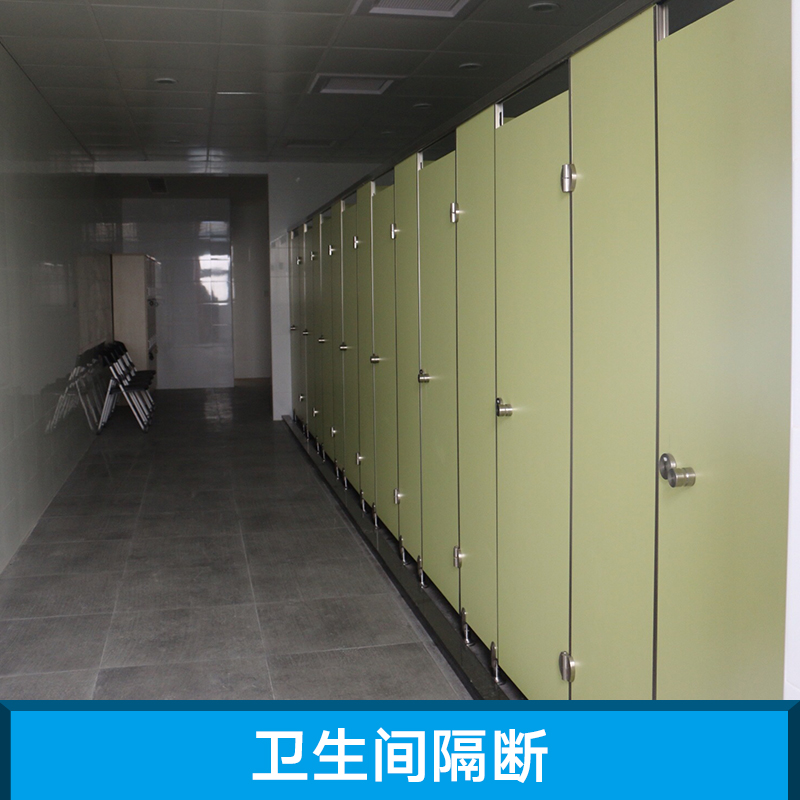 供應北京專業(yè)非標定制鋁蜂窩衛(wèi)生間隔斷