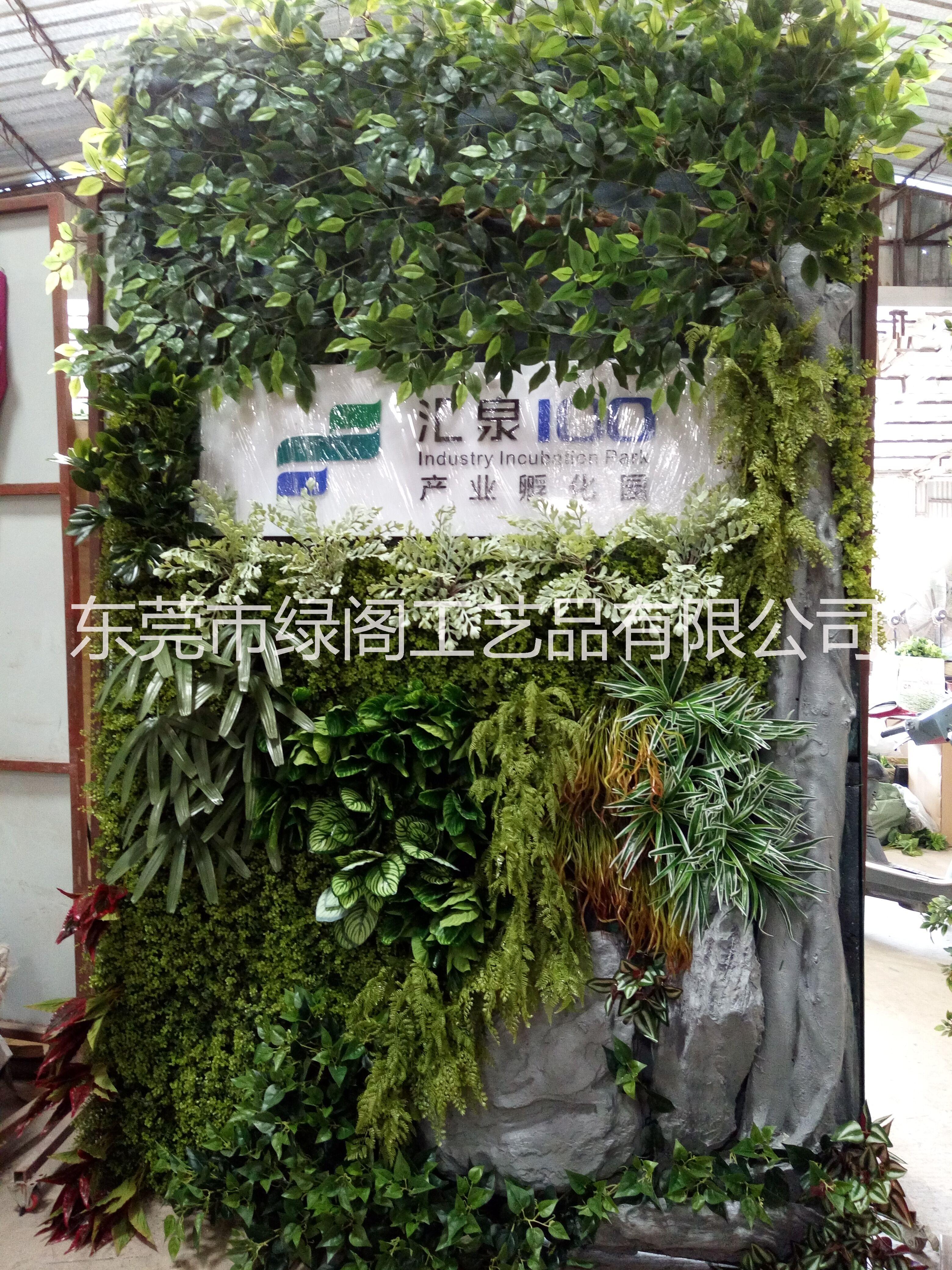 仿真植物墙 仿真植物墙绿植墙背景墙面绿植装饰墙仿真草坪植物墙装饰绿植墙面图片