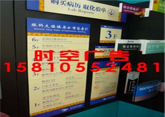 三里屯圖片/三里屯樣板圖 (3)