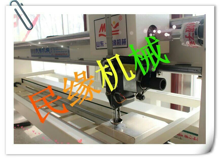 電腦絎縫機(jī)圖片/電腦絎縫機(jī)樣板圖 (2)