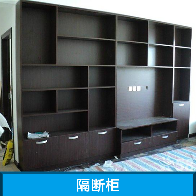 隔斷柜圖片/隔斷柜樣板圖 (3)