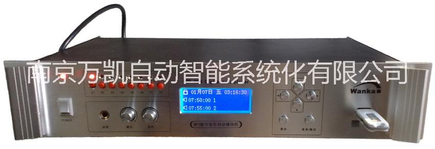 MP3音乐播放广播主机WK-MP808