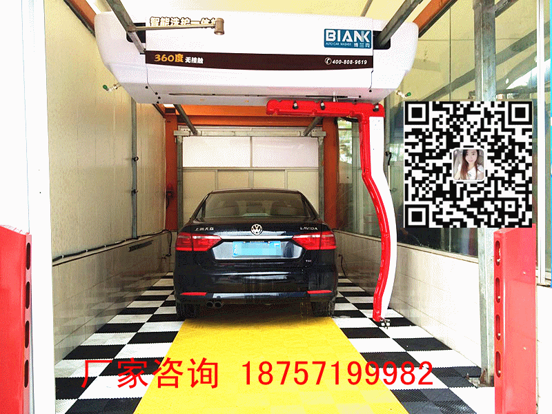 全自動(dòng)洗車機(jī)圖片/全自動(dòng)洗車機(jī)樣板圖 (3)