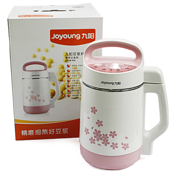 九陽(yáng)榨汁機(jī)圖片/九陽(yáng)榨汁機(jī)樣板圖 (1)