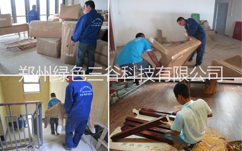 鄭州家具美容 鄭州家具維修技術(shù)培
