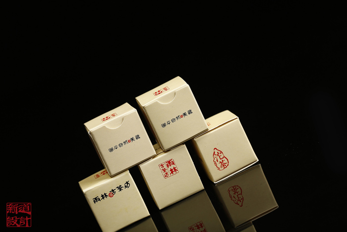 茶葉包裝設(shè)計(jì)圖片/茶葉包裝設(shè)計(jì)樣板圖 (2)